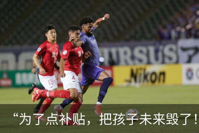 “为了点补贴，把孩子未来毁了！”单亲妈妈奇葩操作，网友：他长大肯定恨你！