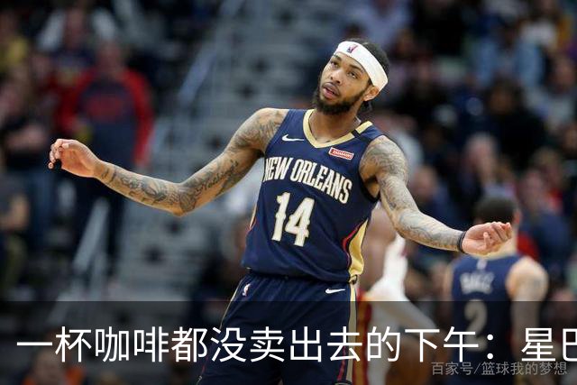 一杯咖啡都没卖出去的下午：星巴克关上的门，把难题推给了别人