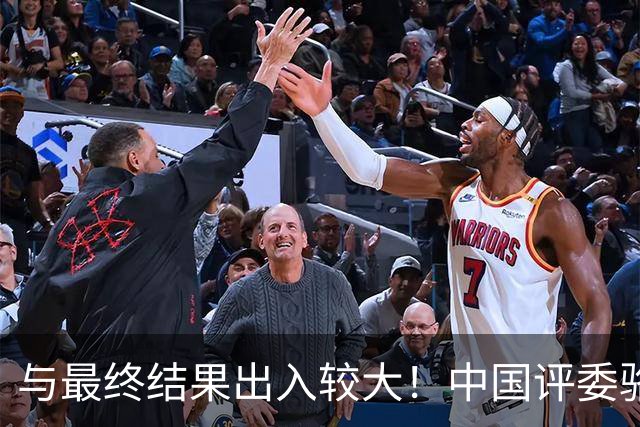 与最终结果出入较大！中国评委骆明投票详情：梅西第1 凯恩未进前3