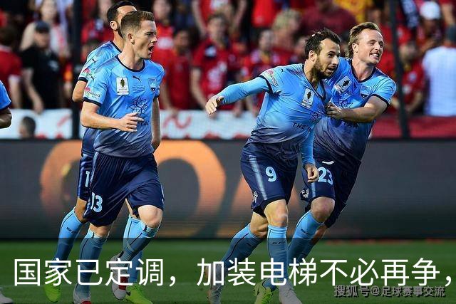 国家已定调，加装电梯不必再争，未来5年老旧小区将迎大调整？