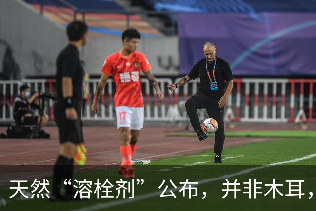 天然“溶栓剂”公布，并非木耳，医生建议：经常吃，血管或变干净