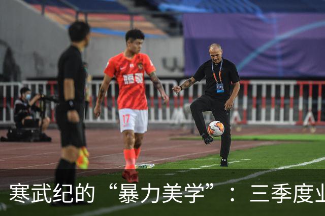 寒武纪的“暴力美学”：三季度业绩炸裂！万亿市值成空