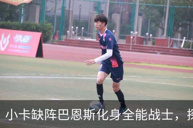 小卡缺阵巴恩斯化身全能战士，探花郎25+9+6，猛龙大胜魔术