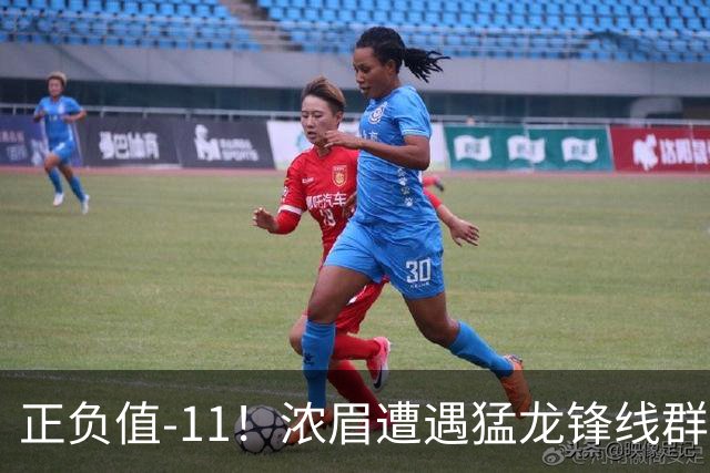 正负值-11！浓眉遭遇猛龙锋线群围堵 首节5中0仅1分有2失误
