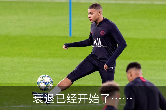 衰退已经开始了……